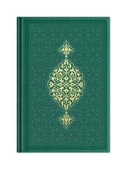 Hafiz Size Thermo Leather Kuran (Green, Gilded, Stamped) - Thumbnail