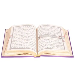 Hafiz Size Thermo Leather Kuran (Lilac, Gilded, Stamped) - Thumbnail