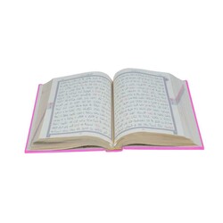 Hafiz Size Thermo Leather Kuran (Pink, Gilded, Stamped) - Thumbnail