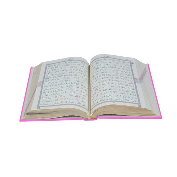 Hafiz Size Thermo Leather Kuran (Pink, Gilded, Stamped)