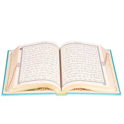 Hafiz Size Thermo Leather Kuran (Turquoise, Gilded, Stamped) - Thumbnail