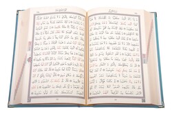 Hafiz Size Velvet Bound Qur'an Al-Kareem (Blue, Rose Figured, Gilded, Stamped) - Thumbnail