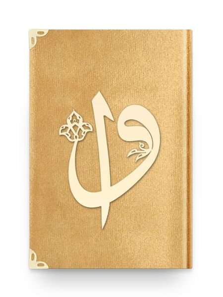 Hafiz Size Velvet Bound Qur'an Al-Kareem (Golden Colour, Alif - Waw Cover, Stamped)