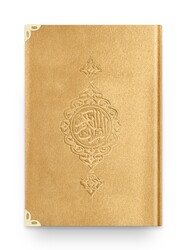 Hafiz Size Velvet Bound Qur'an Al-Kareem (Golden Colour, Gilded, Stamped) - Thumbnail