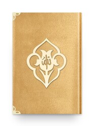 Hafiz Size Velvet Bound Qur'an Al-Kareem (Golden Colour, Rose Figured, Stamped) - Thumbnail