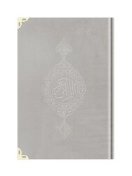 Hafiz Size Velvet Bound Qur'an Al-Kareem (Light Grey, Gilded, Stamped) - Thumbnail