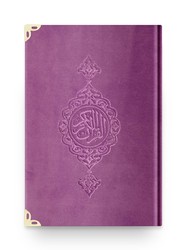 Hafiz Size Velvet Bound Qur'an Al-Kareem (Lilac, Gilded, Stamped) - Thumbnail