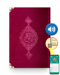 Hafiz Size Velvet Bound Qur'an Al-Kareem (Maroon, Gilded, Stamped) - Thumbnail