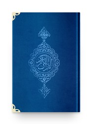 Hafiz Size Velvet Bound Qur'an Al-Kareem (Navy Blue, Gilded, Stamped) - Thumbnail