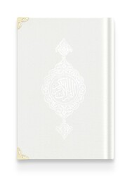 Hafiz Size Velvet Bound Qur'an Al-Kareem (White, Gilded, Stamped) - Thumbnail