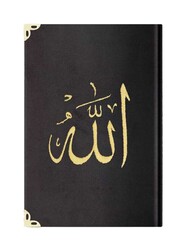 Hafiz Size Velvet Bound Yasin Juz with Turkish Translation (Black, Embroidered) - Thumbnail