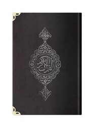 Hafiz Size Velvet Bound Yasin Juz with Turkish Translation (Black) - Thumbnail