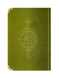 Hafiz Size Velvet Bound Yasin Juz with Turkish Translation (Green) - Thumbnail