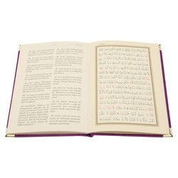 Hafiz Size Velvet Bound Yasin Juz with Turkish Translation (Lilac, Embroidered) - Thumbnail