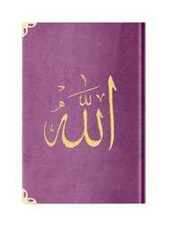 Hafiz Size Velvet Bound Yasin Juz with Turkish Translation (Lilac, Embroidered) - Thumbnail