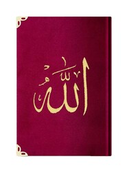 Hafiz Size Velvet Bound Yasin Juz with Turkish Translation (Maroon, Embroidered) - Thumbnail