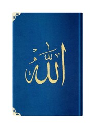 Hafiz Size Velvet Bound Yasin Juz with Turkish Translation (Navy Blue, Embroidered) - Thumbnail