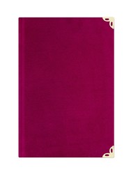 Hafiz Size Velvet Bound Yasin Juz with Turkish Translation (Pink, Embroidered) - Thumbnail