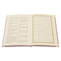 Hafiz Size Velvet Bound Yasin Juz with Turkish Translation (Powder Pink, Embroidered) - Thumbnail