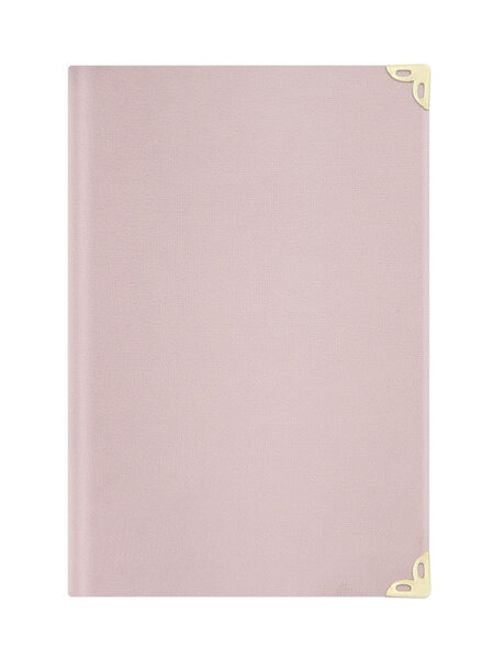 Hafiz Size Velvet Bound Yasin Juz with Turkish Translation (Powder Pink, Embroidered)