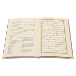 Hafiz Size Velvet Bound Yasin Juz with Turkish Translation (Powder Pink) - Thumbnail