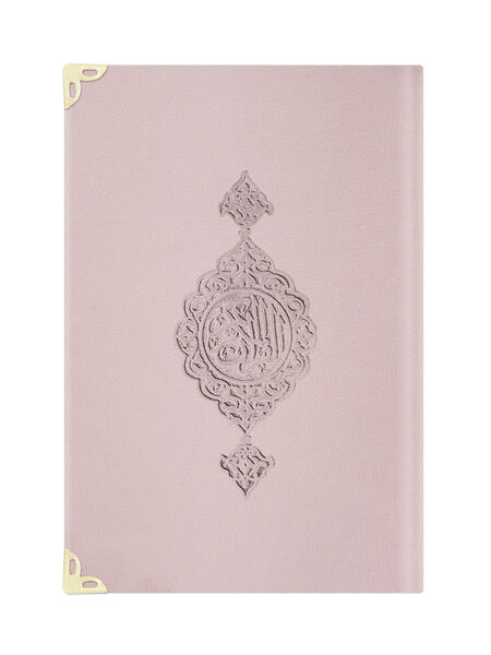 Hafiz Size Velvet Bound Yasin Juz with Turkish Translation (Powder Pink)