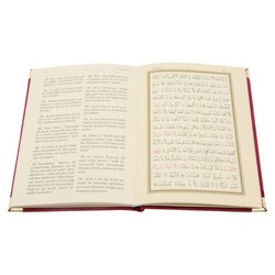 Hafiz Size Velvet Bound Yasin Juz with Turkish Translation (Red, Embroidered) - Thumbnail