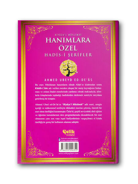 Hanımlara Özel Hadis-i Şerifler