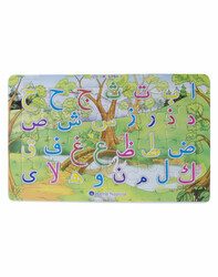 Happy Qur'an Alphabet Letters 24-piece Jigsaw - Thumbnail