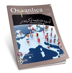 SÜEDA YAYINLARI - Haziran 2015 Osmanlıca Dergisi (Sayı:22) SÜEDA YAYINLARI - Haziran 2015 Osmanlıca Dergisi (Sayı:22)