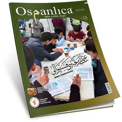 Haziran 2017 Osmanlıca Dergisi - Thumbnail