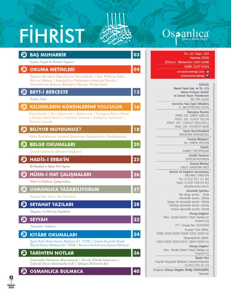 Haziran 2026 Osmanlıca Dergisi - Thumbnail