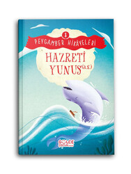 TİMAŞ GÜLCE - Hazreti Yunus (a.s.) - Peygamber Hikayeleri 8 TİMAŞ GÜLCE - Hazreti Yunus (a.s.) - Peygamber Hikayeleri 8