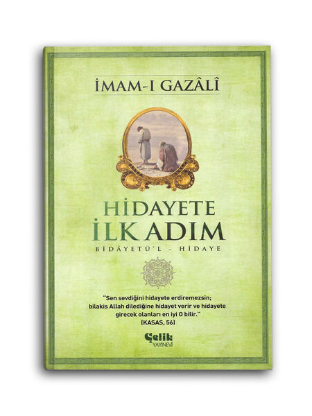 Hidayete İlk Adım