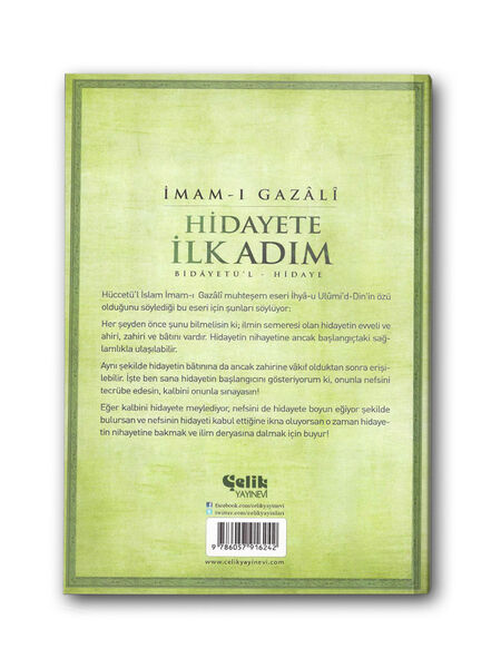 Hidayete İlk Adım