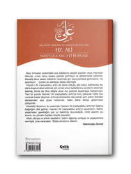 Hz. Ali r.a. (Allah'ın Arslanı ve Evliyalar Sultanı) - Thumbnail