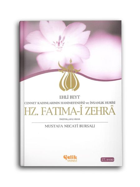 Hz. Fatıma-i Zehra - Ehli Beyt