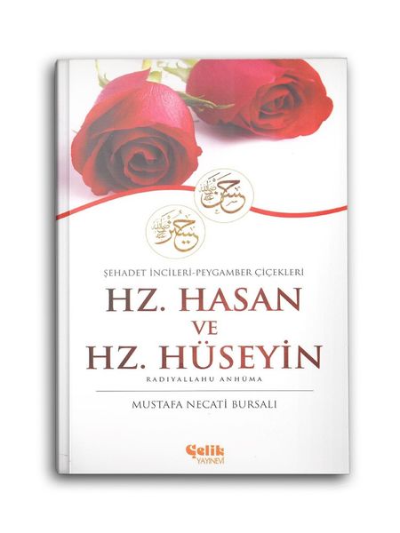 Hz. Hasan ve Hz. Hüzeyin (ra) Şehadet İncileri