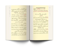 İctihad, Sahabe ve Cennet Risaleleri (Osmanlıca) - Thumbnail