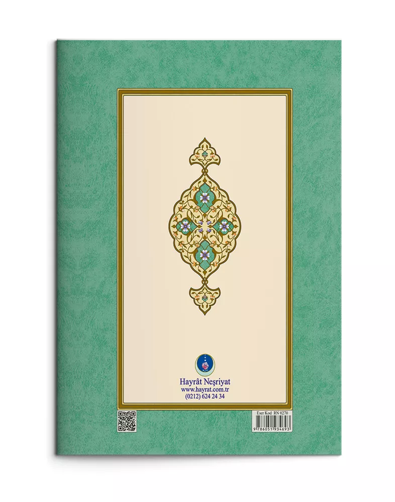 İhlas Risalesi 21. Lem'a (Gölgeli - Yazı Eseri)