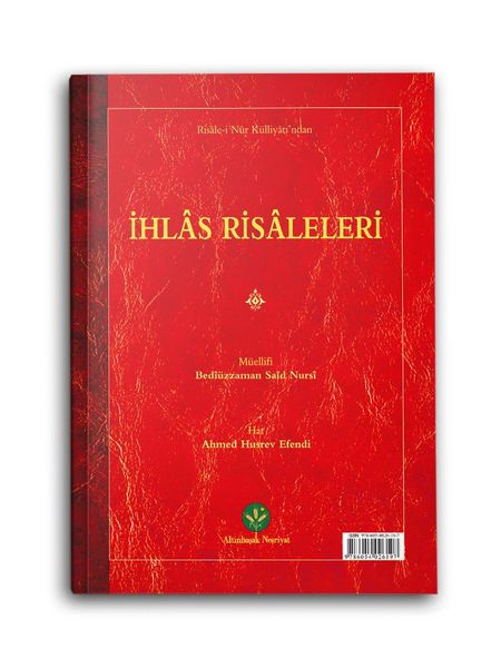 İhlas Risalesi (Mukayeseli)