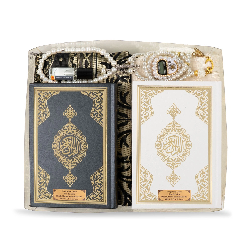 İkili Kuran + Seccade + Tesbih + Zikirmatik + Esans Hediye Seti (Krem-Siyah, Çanta Boy, 99lu+33lü) - Thumbnail