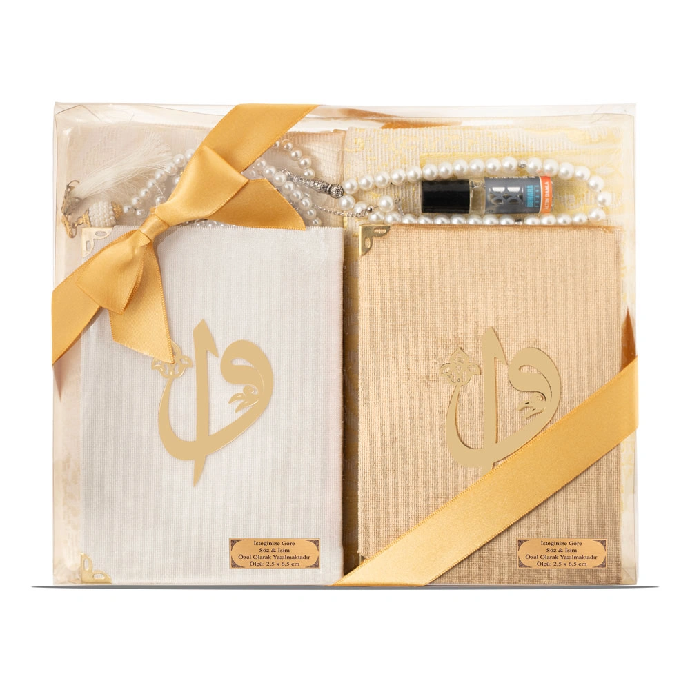 İkili Yasin + Seccade + Tesbih + Zikirmatik + Esans Hediye Seti (Krem-Gold, Çanta Boy, 99lu+33lü)