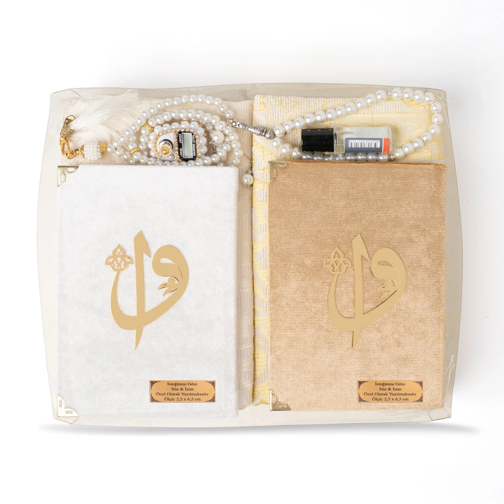 İkili Yasin + Seccade + Tesbih + Zikirmatik + Esans Hediye Seti (Krem-Gold, Çanta Boy, 99lu+33lü) - Thumbnail