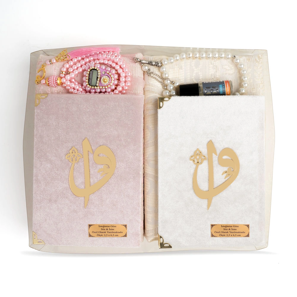 İkili Yasin + Seccade + Tesbih + Zikirmatik + Esans Hediye Seti (Pembe-Krem, Çanta Boy, 99lu+33lü) - Thumbnail