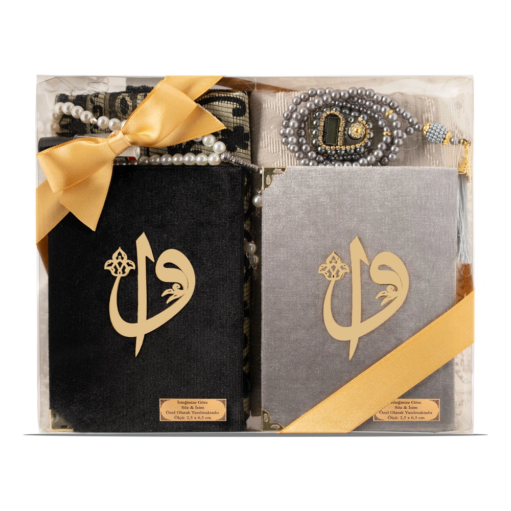 İkili Yasin + Seccade + Tesbih + Zikirmatik + Esans Hediye Seti (Siyah-Gri, Çanta Boy, 99lu+33lü) - Thumbnail