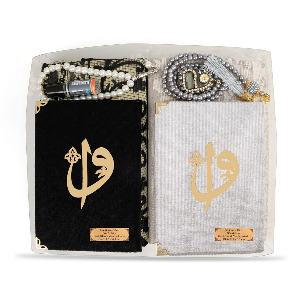 İkili Yasin + Seccade + Tesbih + Zikirmatik + Esans Hediye Seti (Siyah-Gri, Çanta Boy, 99lu+33lü)