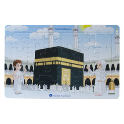 I'm going to Hajj (24-piece Jigsaw) - Thumbnail