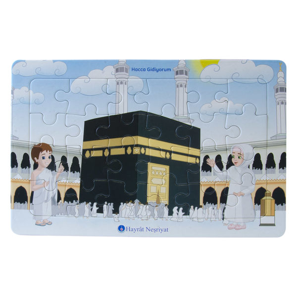 I'm going to Hajj (24-piece Jigsaw)