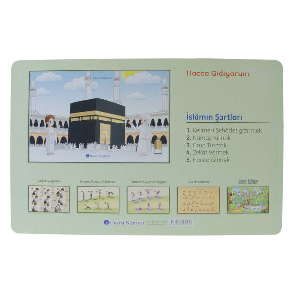 I'm going to Hajj (24-piece Jigsaw)